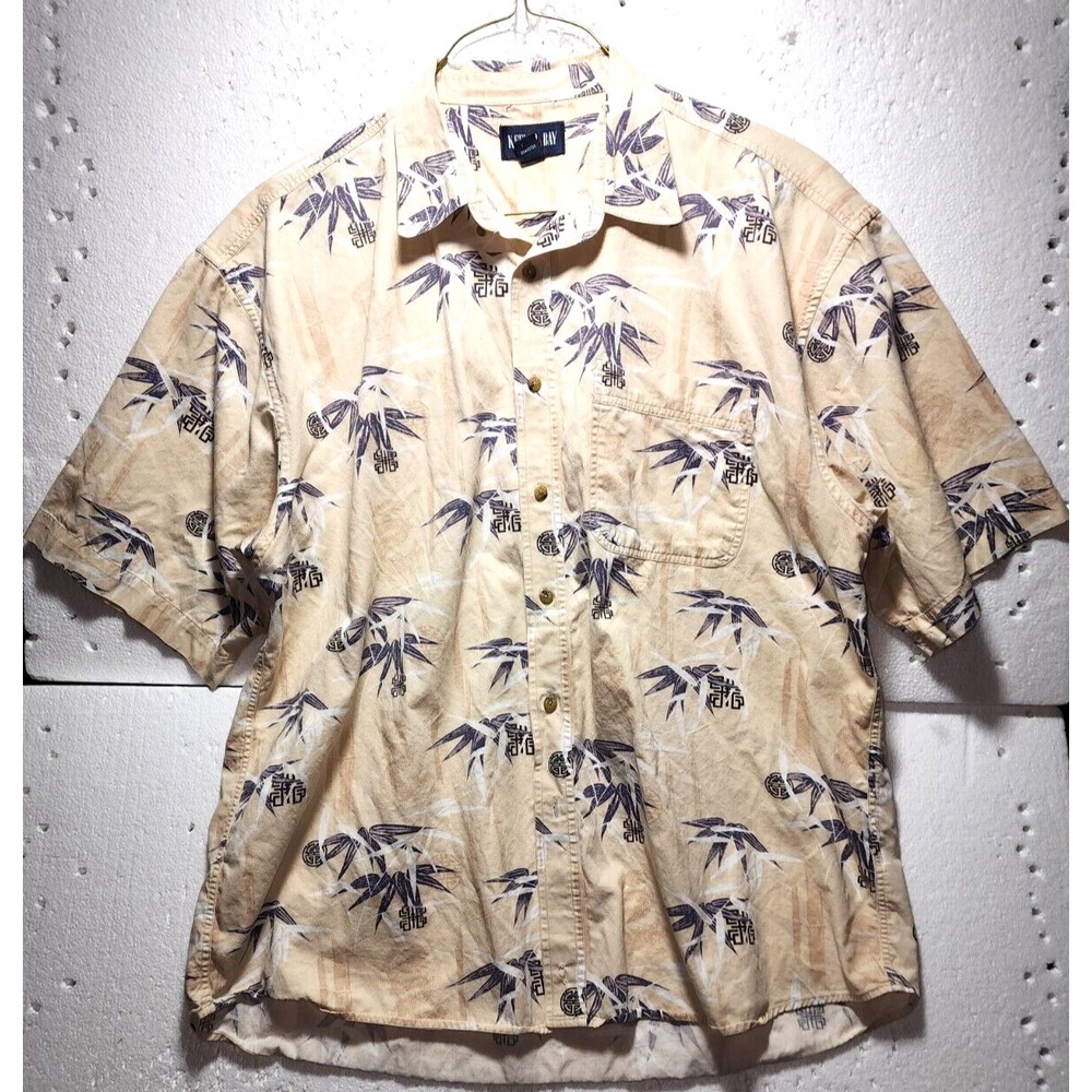 Keeler Bay Shirt Mens Large Beige Plant Print Short Sleeve Collared Button Up